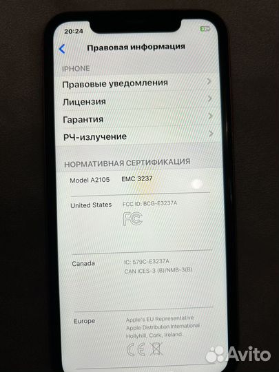 iPhone Xr, 64 ГБ