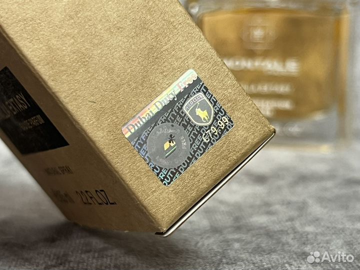 Montale vanilla extasy