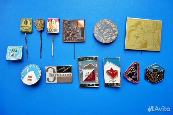 Значки Спортивное Ориентирование. Осенние Встречи