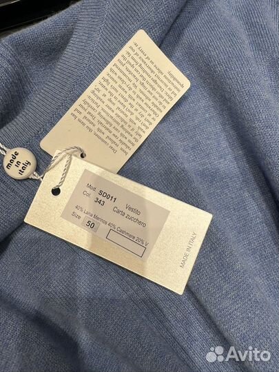 Трикотажное платье