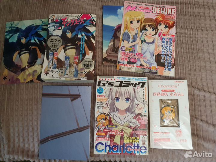 Набор журналов из Японии