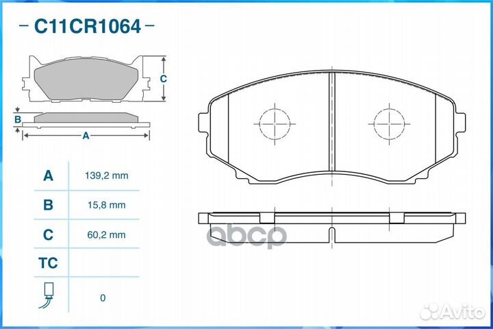 Тормозные колодки передние, Low Metallic C11CR1