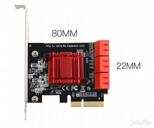 TXB113 PCIe x4 to SATA3.0 6 Гбит/с