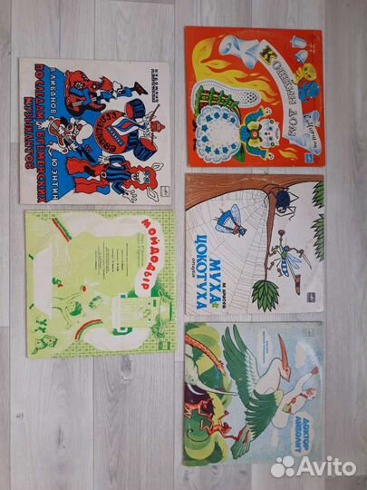 Пластинки разные в отличном состоянии