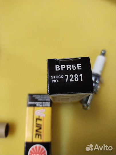 Свечи зажигания ngk 7281