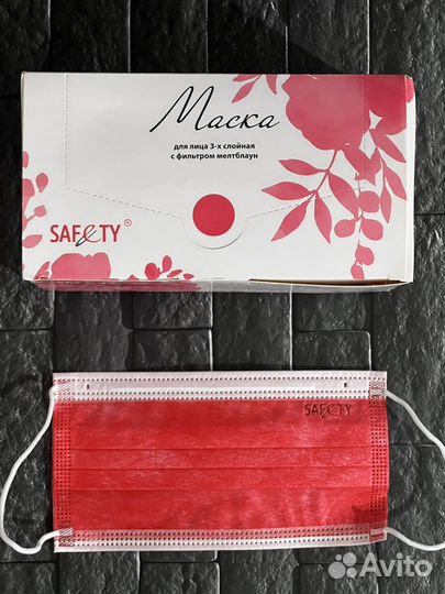 Маски медицинские трехслойные