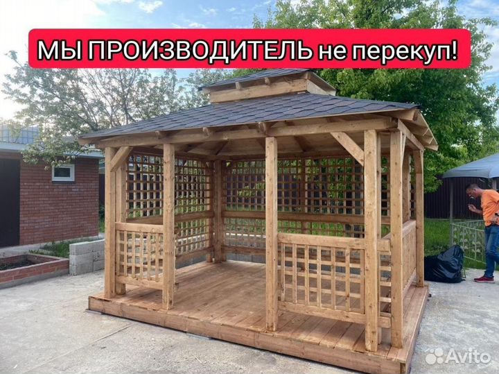 Беседки с гарантией