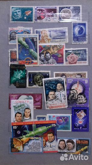 Альбом с марками