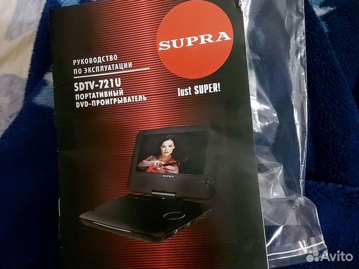 Портативный dvd плеер