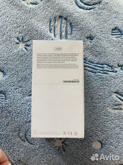 Коробка от iPhone 6