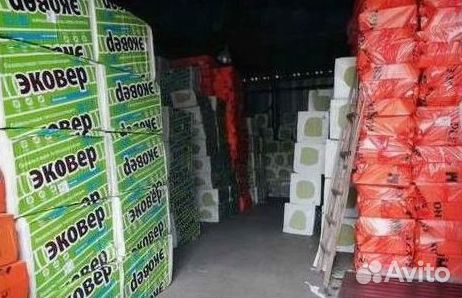 Эковер утеплитель