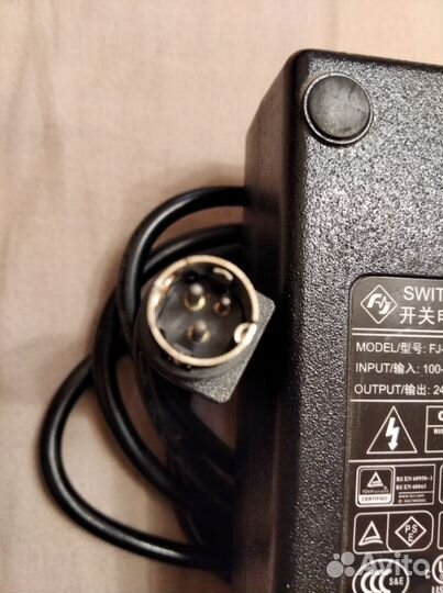 Блок питания Атолл 24 V 2500 mA