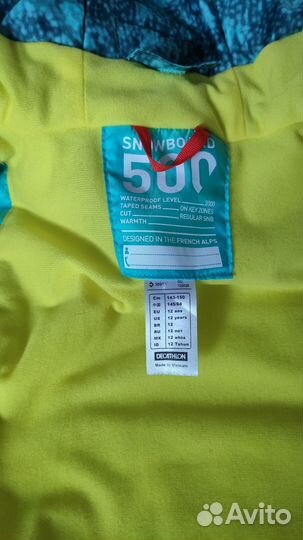 Горнолыжный костюм decathlon