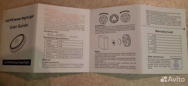 Светидиодные светильники