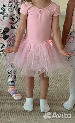 Купальник гимнастический с юбкой пачкой