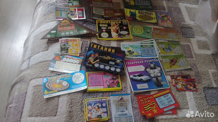 Старые лотерейные билеты