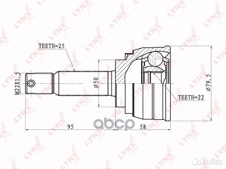 Шрус наружный перед прав/лев hyundai Accent 1.3