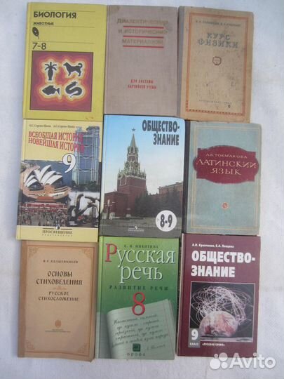 Пособие по литературе для слушателей подготовител