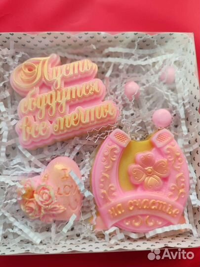 Сувенирное мыло