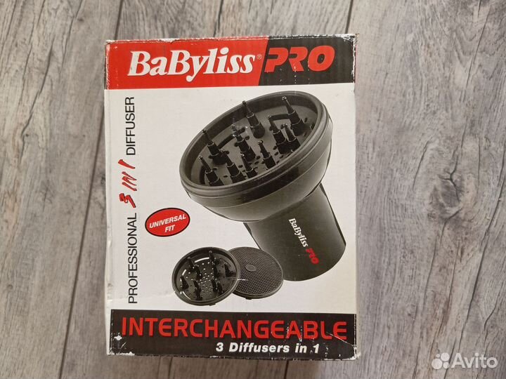 Диффузор для фенов BaByliss PRO