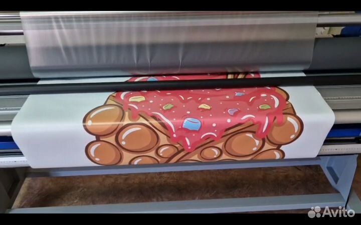 Широкоформатная печать