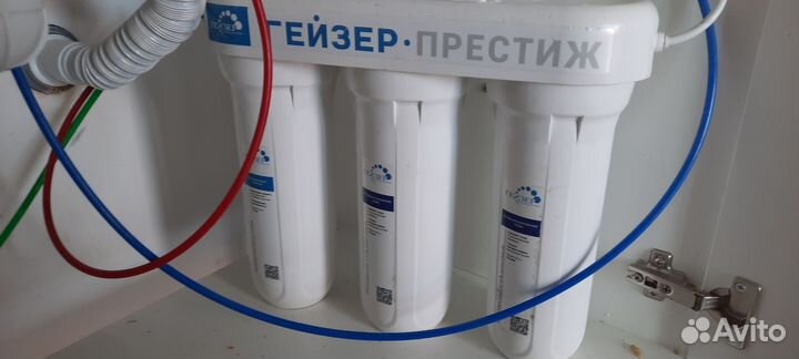 Фильтр для воды гейзер престиж
