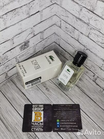 Духи мужские Lacoste L.12.12 Blanc Pure