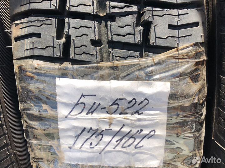 Белшина Artmotion 215/60 R16