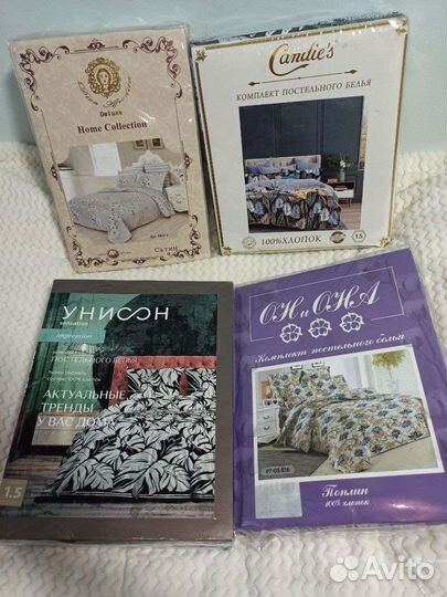 Комплекты новые 1,5 ка постельное белье хлопок