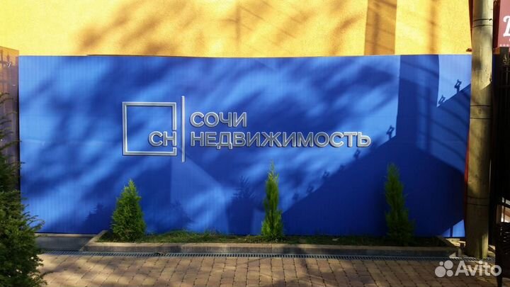 Печать баннеров