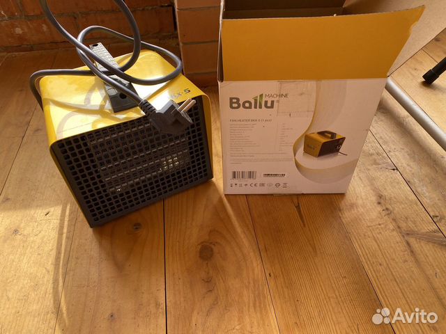 Пушка тепловая