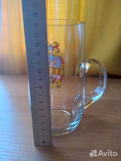 Кружка пивная