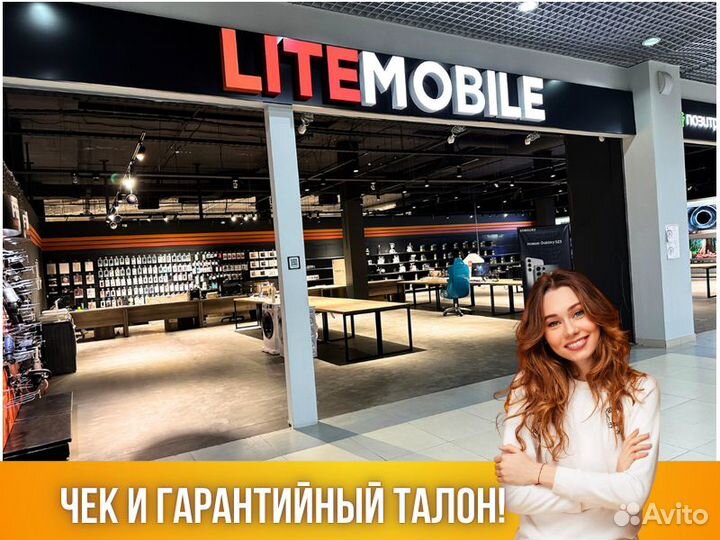 Стиральная машина beko