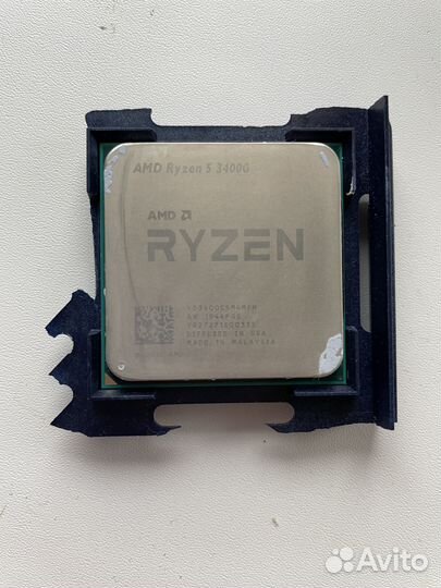 Amd ryzen 5 3400g