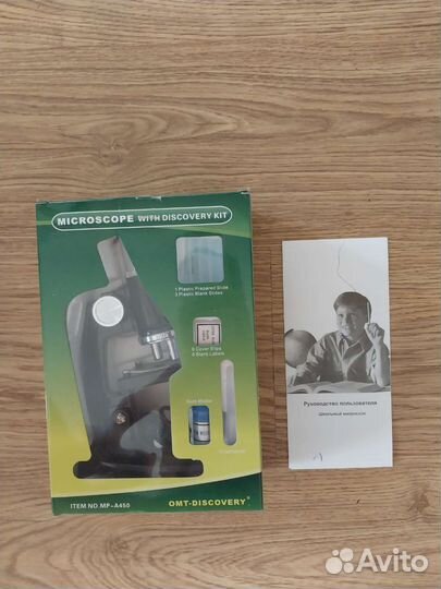 Микроскоп детский