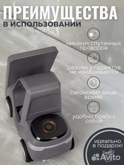 Беспроводная зарядная станция в форме погрузчика 5