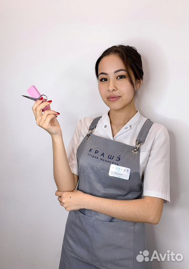 Педикюр полный с покрытием гель лак