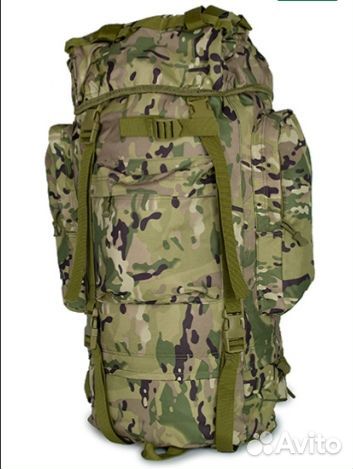 Рюкзак тактический камуфляжный