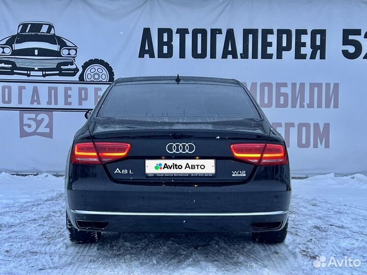 Audi A8 3.0 AT, 2011, 277 249 км