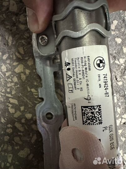 BMW g20 Головная нбп левая и правая (шторка)