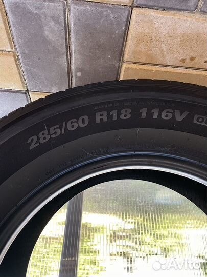 Kumho Ecsta PS71 285/60 R18