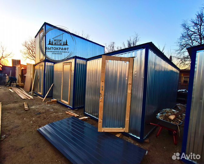 Бытовка домик изготовим за 1 день