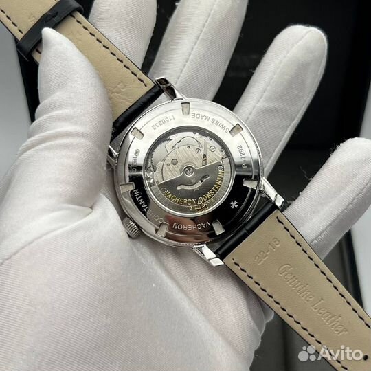 Мужские часы Vacheron Constantin