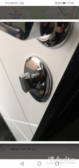 Замена замков, личинки.ремонт замков, вскрытие