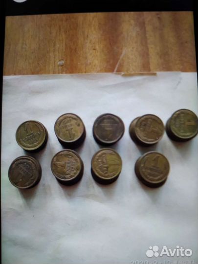 Монеты СССР