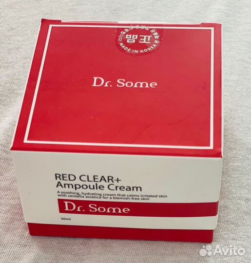 Крем для лица корейский