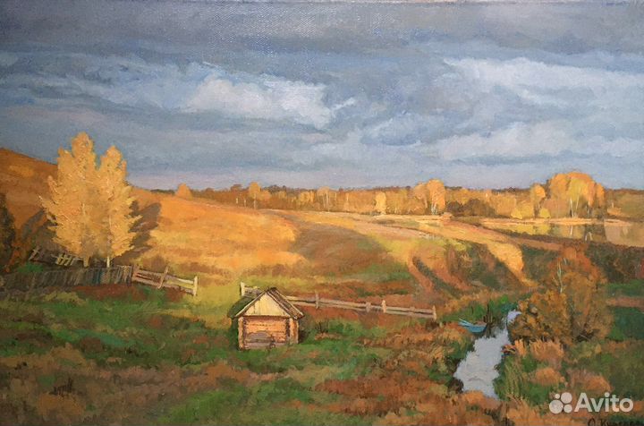 Картина «Осенний вечер»