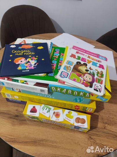 Книги детские