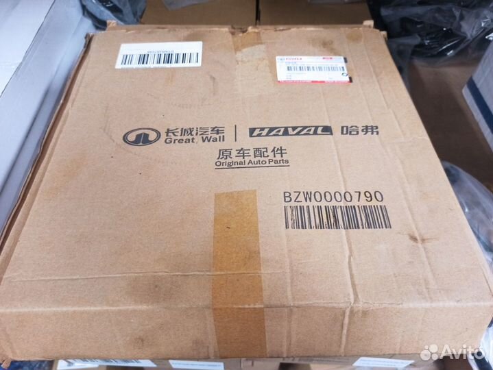 Диск тормозной задний Haval H9 3502011XKV86A