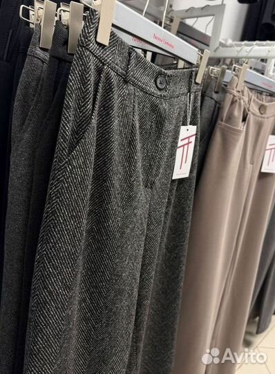 Брюки женские на высокой посадке